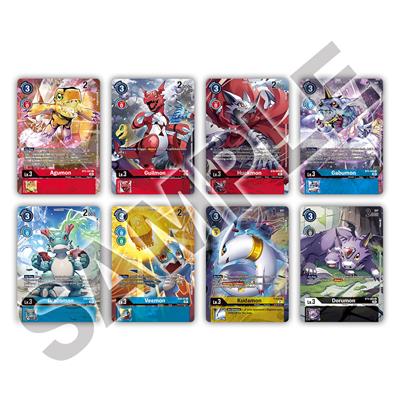 DIGIMON CARD GAME - ROYAL KNIGHTS BINDER SET PB-13 - EN