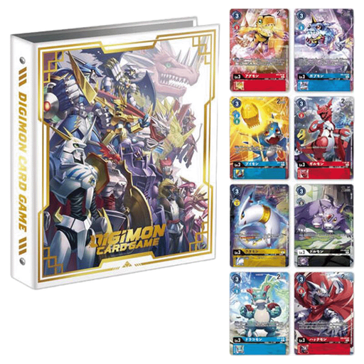 [92285] DIGIMON CARD GAME - ROYAL KNIGHTS BINDER SET PB-13 - EN